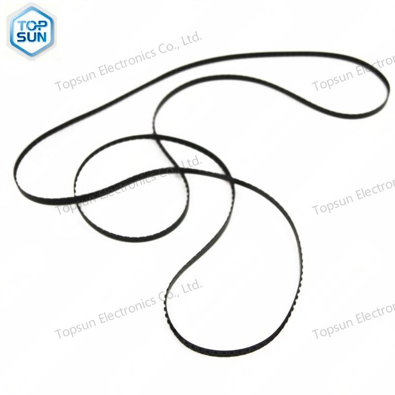 Topsun Electronics Co., Ltd